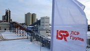 «Группа ЛСР» начинает производство нового стройматериала