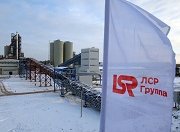 «Группа ЛСР» начинает производство нового стройматериала