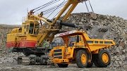 «КУБГРАНИТ» передан в хозяйственное ведение РУПП «Гранит»