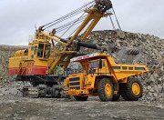 «КУБГРАНИТ» передан в хозяйственное ведение РУПП «Гранит»