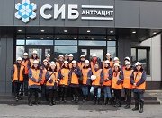 «Сибантрацит» получил разрешение на строительство карьера для добычи щебня в Новосибирской области
