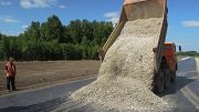 Костромские дороги будут ремонтировать с использованием карельского щебня