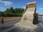 Костромские дороги будут ремонтировать с использованием карельского щебня