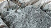 Спрос на цемент в России снизился почти на четверть в начале 2026 года