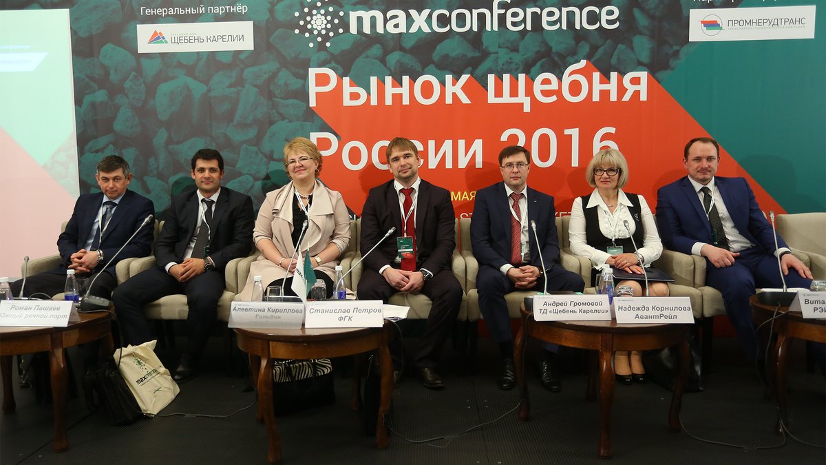 ТД «Щебень Карелии» обеспечит потребность строительной отрасли Москвы и Московской области