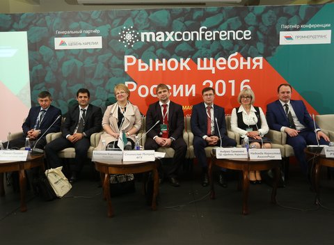 ТД «Щебень Карелии» обеспечит потребность строительной отрасли Москвы и Московской области