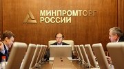 Минпромторг не увидело дефицита подвижного состава в России