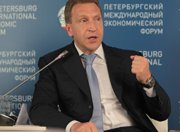 В России необходимо строить 100 млн. кв. м. жилья каждый год