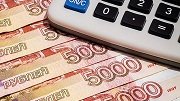 На ремонт дорог Кировской области в 2020 году направят более 7 млрд. рублей