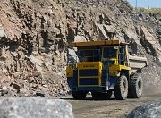 В Анжеро-Судженске может появиться предприятие по добыче диабаза