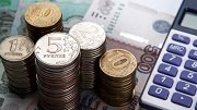На ремонт дорог Кемеровской области направят 34 млрд. рублей