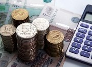 На ремонт дорог Кемеровской области направят 34 млрд. рублей