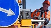 В Подмосковье отремонтируют 25 региональных дорог 