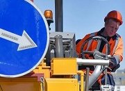 В Подмосковье отремонтируют 25 региональных дорог 