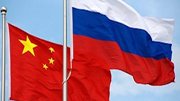 Строительство российской части «Шелкового пути» от ЦКАД потребует 784 млрд. рублей