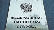 Доначисление НДПИ грозит банкротством малых и средних предприятий отрасли