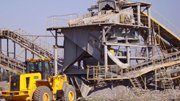 Продается действующий щебеночный завод 