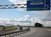 Санкт-Петербург получит 13,5 млрд. рублей на развитие транспортной инфраструктуры