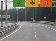 Строительство участка скоростной магистрали М-11 потребует 14,4 млрд. рублей