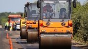На ремонт тульских дорог дополнительно выделено 300 млн. рублей