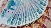 Кировская область получит 173,4 млн. рублей на дорожный ремонт