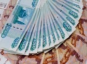 Кировская область получит 173,4 млн. рублей на дорожный ремонт