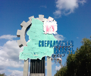 Свердловские власти запланировали ремонт более 300 км дорог в 2025 году