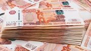 Санкт-Петербург получит 900 млн. рублей на ремонт дорог