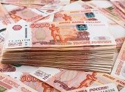 Санкт-Петербург получит 900 млн. рублей на ремонт дорог