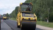 В 2014 году будет отремонтировано 35 км. трассы Новгород-Псков