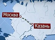Строительство ВСМ Москва-Казань начнется в III квартале 2016 г.