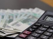 Иркутская область дополнительно получит 1,8 млрд. рублей на дорожные работы 