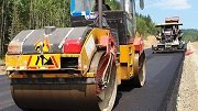 В Бурятии пройдет ремонт дорог на 4,4 млрд. рублей