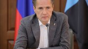 На строительство и ремонт дорог Белгородской области в 2025 году выделили 19 млрд. рублей 