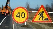 Ставрополье дополнительно получило порядка 1 млрд. рублей на ремонт дорог