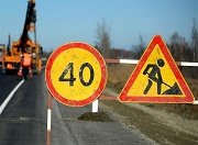 Ставрополье дополнительно получило порядка 1 млрд. рублей на ремонт дорог