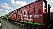 Московский филиал ПГК увеличил грузооборот строительных грузов до 1 млрд т-км