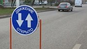 В 2018 году в Центральном регионе будет отремонтировано более 350 км федеральных дорог