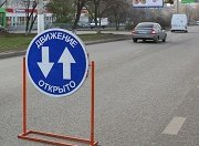 В 2018 году в Центральном регионе будет отремонтировано более 350 км федеральных дорог