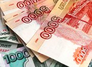 Строительство обхода Кемерова обойдется в 10,2 млрд. рублей