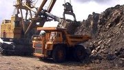 Ситницкий горно-обогатительный комбинат будет построен на средства республики