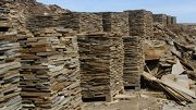 В Волгоградской области будут разрабатывать месторождение песчаника