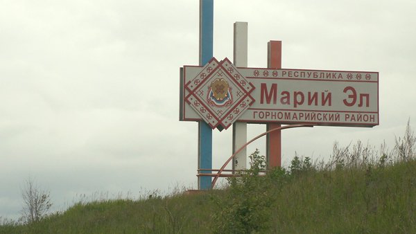 Марий Эл занимает 3-ье место в Поволжье по вводу жилых домов