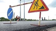 В Саратовской области будет отремонтировано и реконструировано свыше 430 км федеральных автодорог