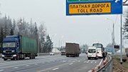 Строительство и содержание трассы Москва-Санкт-Петербург потребует 69 млрд. рублей