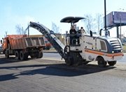 Ремонт дорог в Костроме в 2015 году будет выполнен за 300 млн. рублей