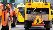 На дорожный ремонт в Липецкой области потратят 2 млрд. рублей