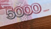Ремонт дорог в районах Тюменской области обойдется в 700 млн. рублей