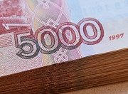Ремонт дорог в районах Тюменской области обойдется в 700 млн. рублей