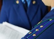 В Томской области оштрафована компания по разработке песчаного карьера